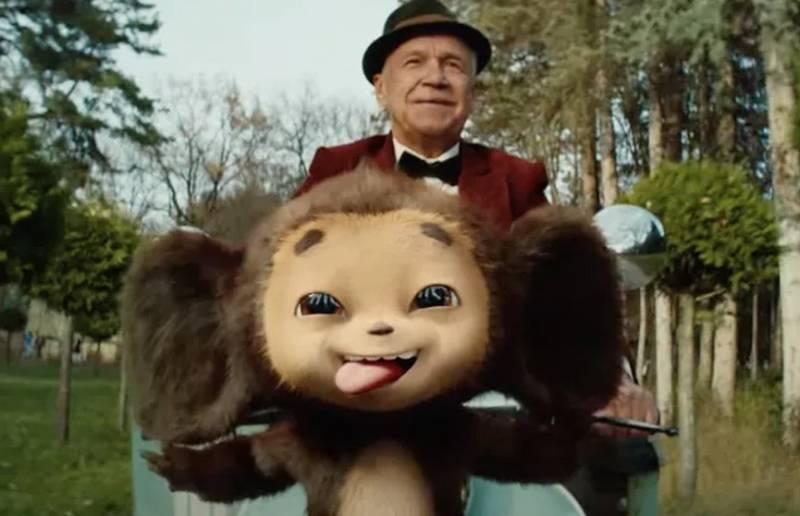 ППО ОАО «МЗШ» 19 января было организованно для членов профсоюза посещение художественного фильма «Чебурашка» в кинотеатре «Мир»