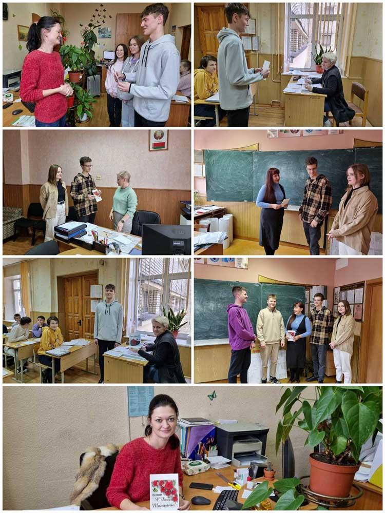 День Татьяны