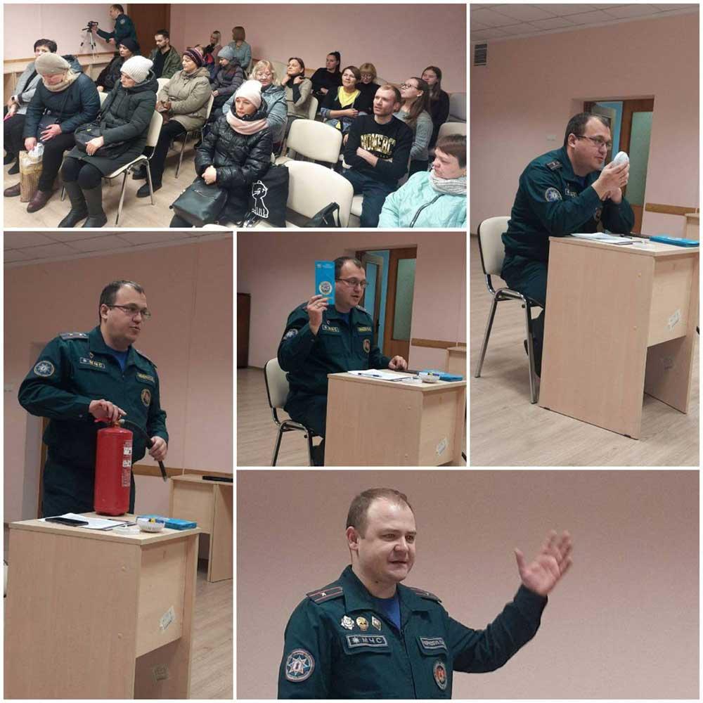 В рамках акции «За Безопасность вместе!»