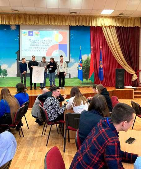 В Минском колледже предпринимательства прошло «Мировое кафе»