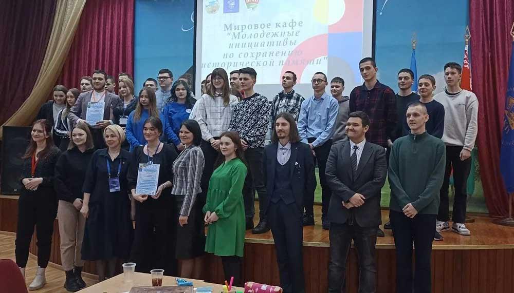 На базе УО "Минский колледж предпринимательства" состоялась районная интеллектуальная игра в формате "Мировое кафе"