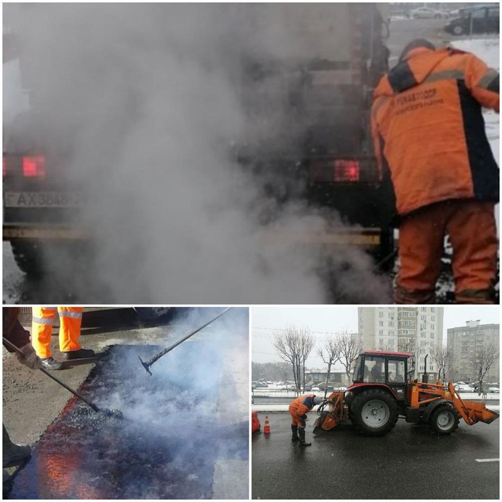 УП «Ремавтодор Партизанского района г Минска» продолжает работать над благоустройством и поддержанием в надлежащем состоянии дорожно-уличной сети района!