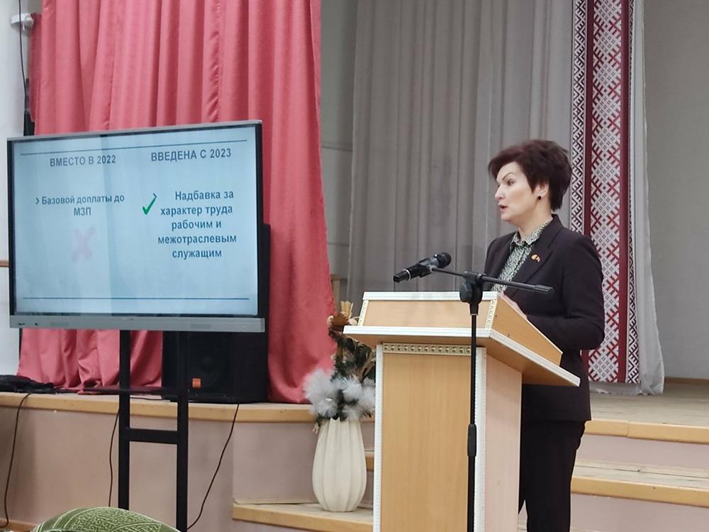 Новые нормы оплаты труда