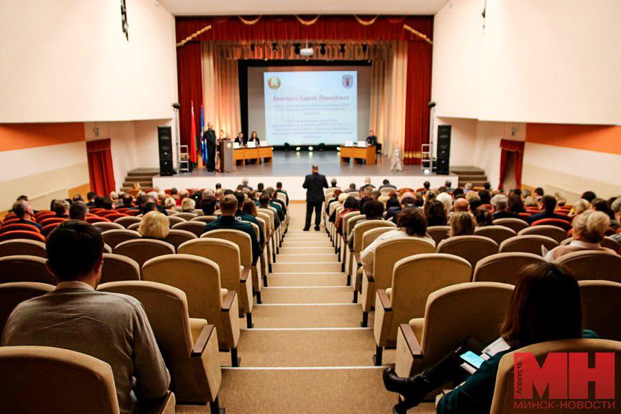 Городской семинар-совещание 