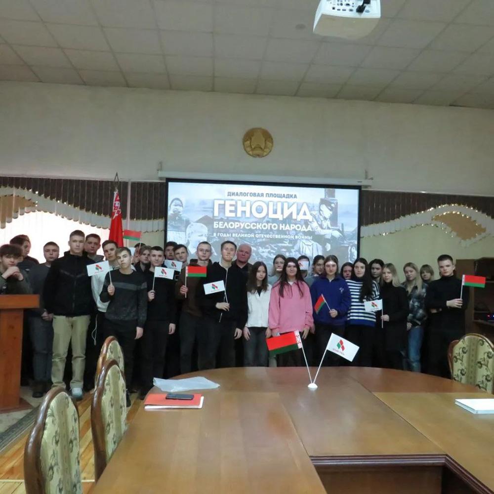 Никогда больше