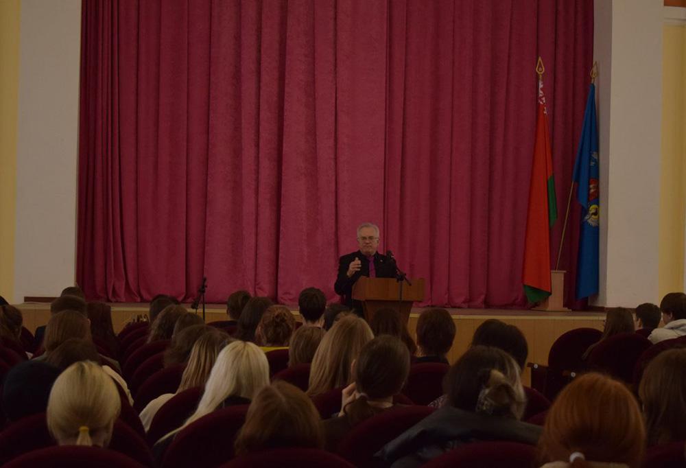 Белорусский фонд мира