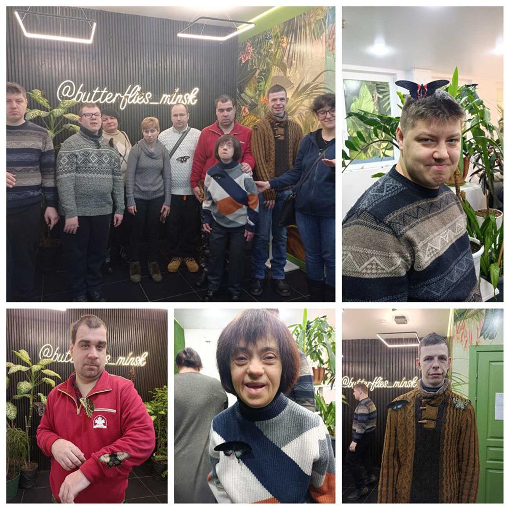 Ребята отделения дневного пребывания для инвалидов ГУ "ТЦСОН Партизанского района г. Минска" посетили выставку бабочек