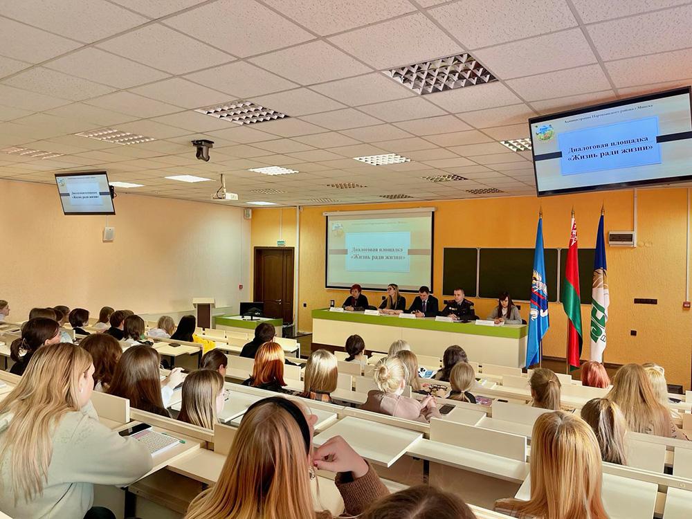 8 февраля на базе УО 