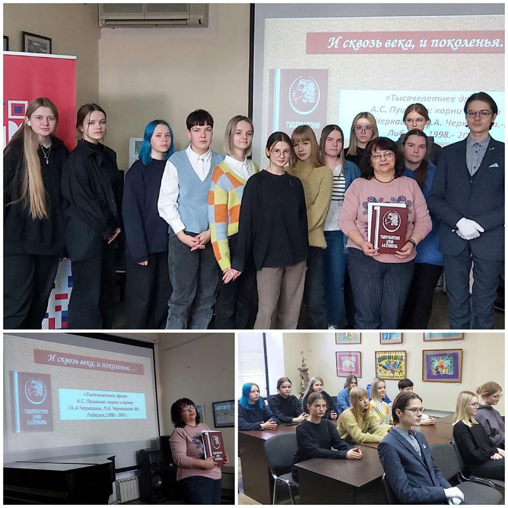 «Бессмертен тот, чья муза до конца добру и красоте не изменяла, кто волновать умел людей сердца и в них будить стремленье к идеалу...»