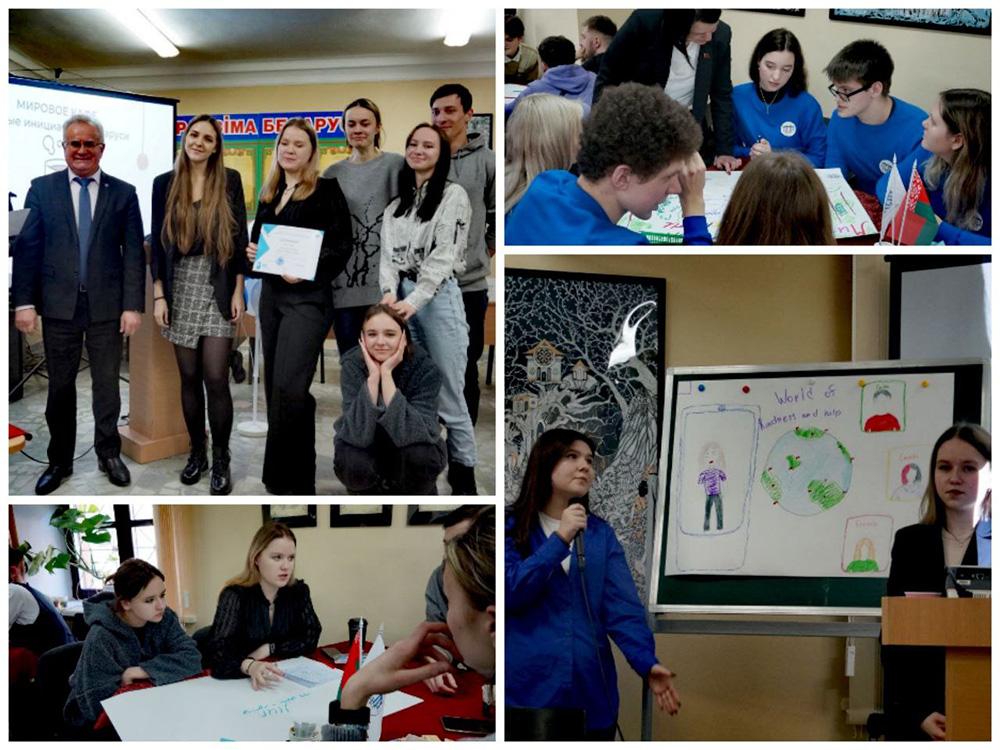 МИРОВОЕ КАФЕ