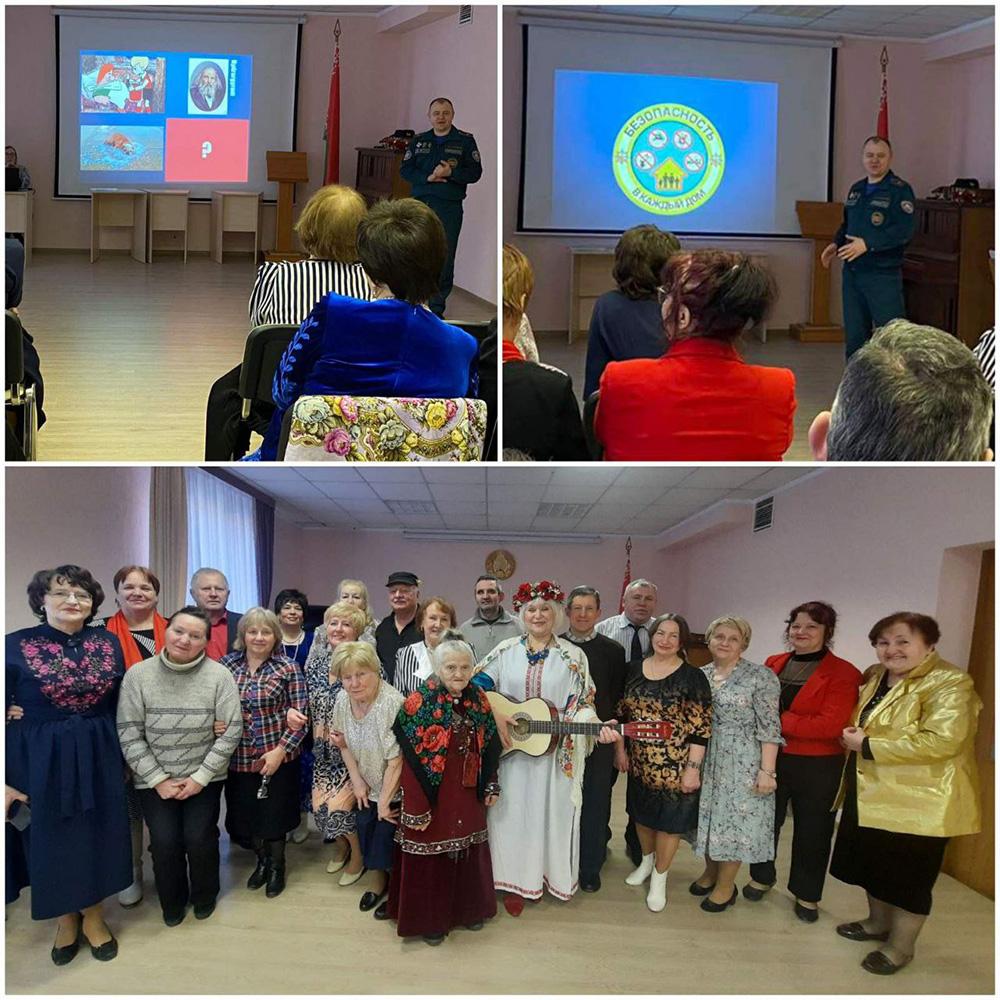 Танцевальный вечер "Наполнив музыкой сердца!"