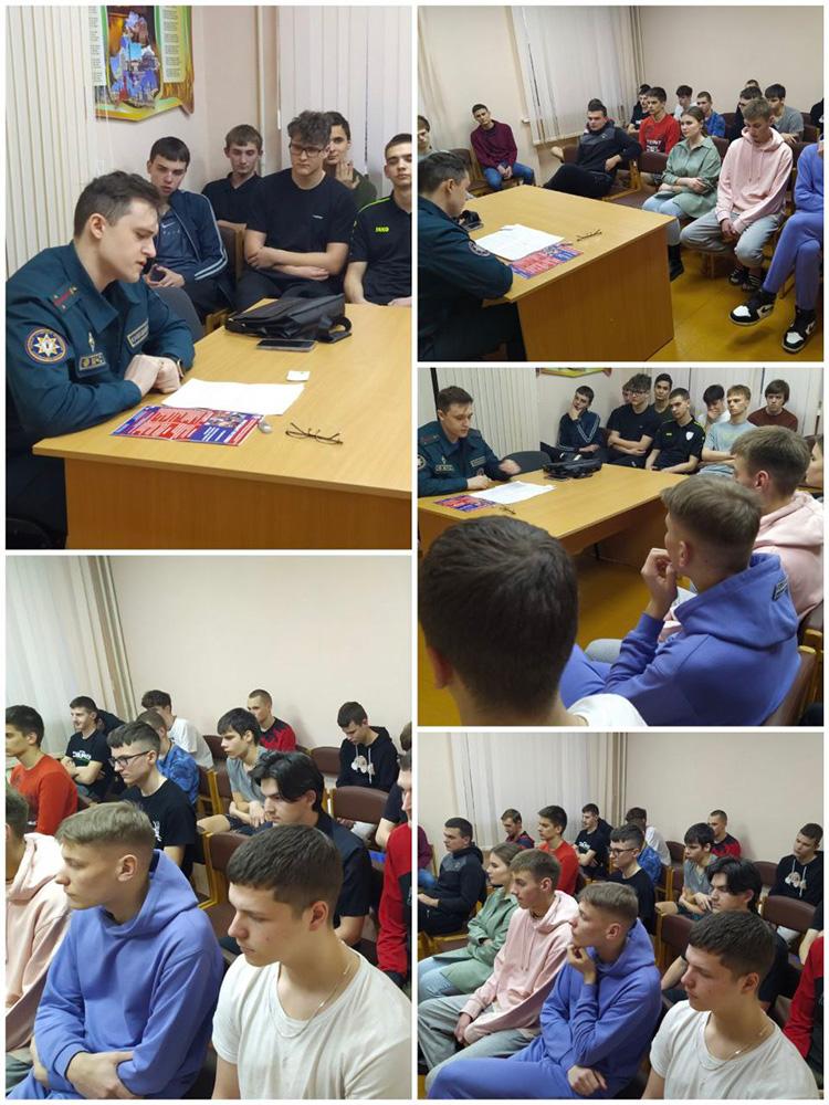 БЕЗОПАСНОСТЬ