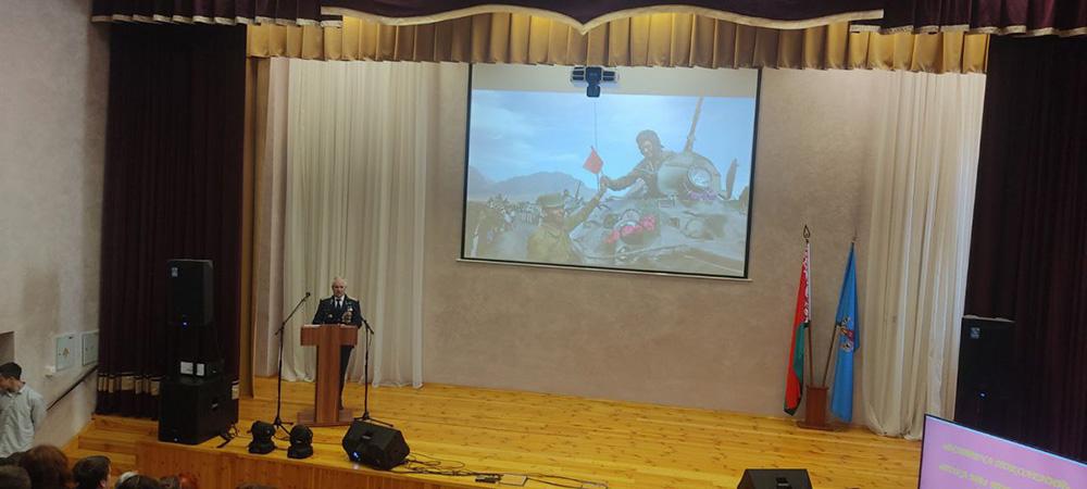 14.02.2023 в УО "Минский государственный колледж монтажных технологий и транспортной логистики" прошла встреча поколений "Пока мы помним, мы живём"