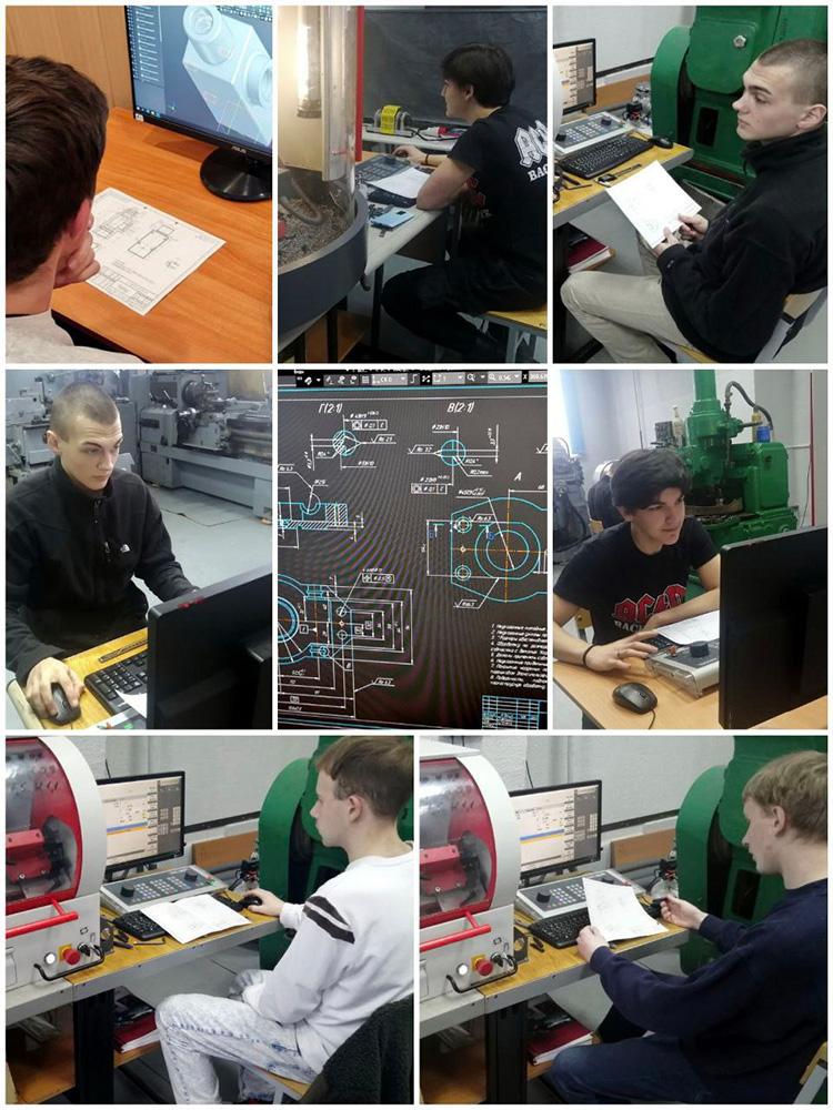 ПРОФЕССИОНАЛЬНОЕ МАСТЕРСТВО