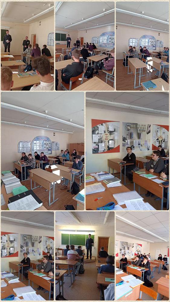 В рамках проводимой профориентационной работы специалист Партизанского отдела г. Минска Департамента охраны МВД Никита Сергеевич Ядрышников пообщался с учащимися МГК технологий машиностроения