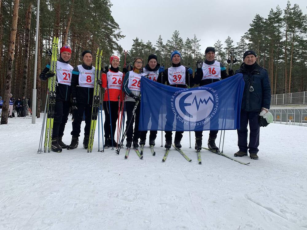 Подведены итоги соревнований по лыжным гонкам среди коллективов физической культуры предприятий и организаций Партизанского района г.Минска