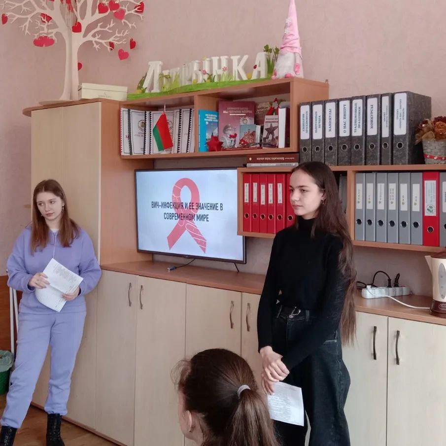 Тренинговые занятия с учащимися учреждений образования Партизанского района г. Минска