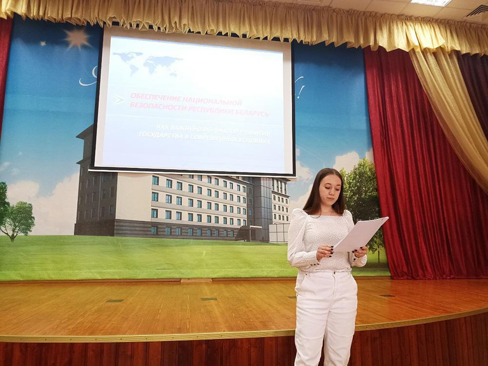 «Мисс колледж – 2023»