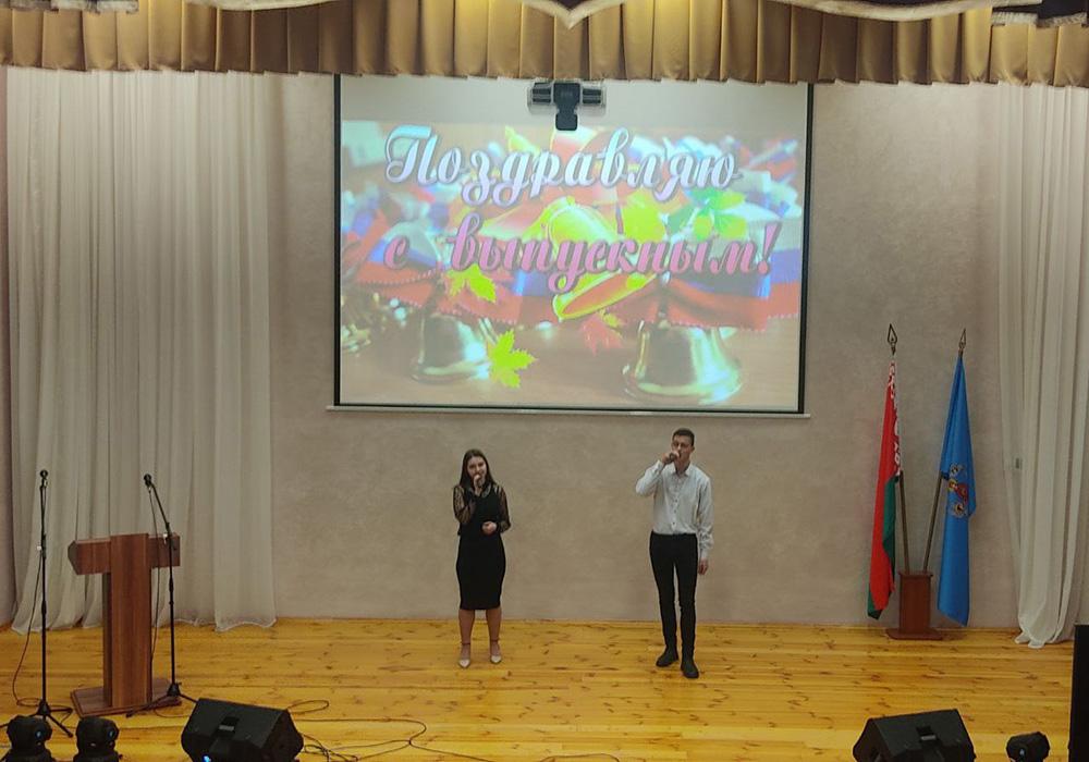 16.02.2023 в актовом зале УО "Минский государственный колледж монтажных технологий и транспортной логистики" состоялось торжественное вручение дипломов учащимся учебной группы 8 "АК"