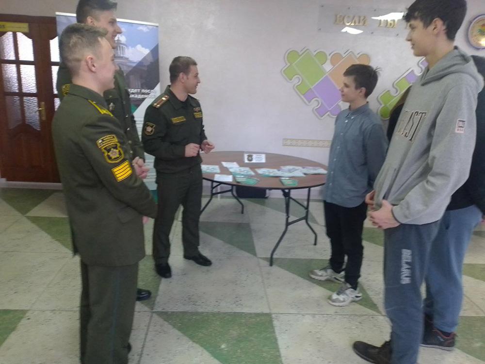 18 февраля в Партизанском районе столицы прошла первая профориентационная ярмарка