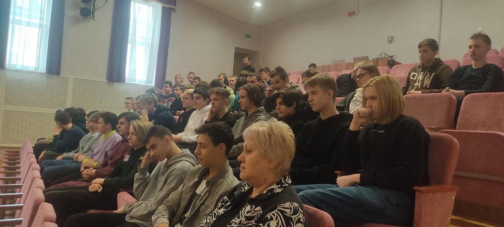 17.02.2023 в УО "Минский государственный колледж монтажных технологий и транспортной логистики" для учащихся учебных групп 16 "ОПС" и 18 "СТС" состоялась диалоговая площадка