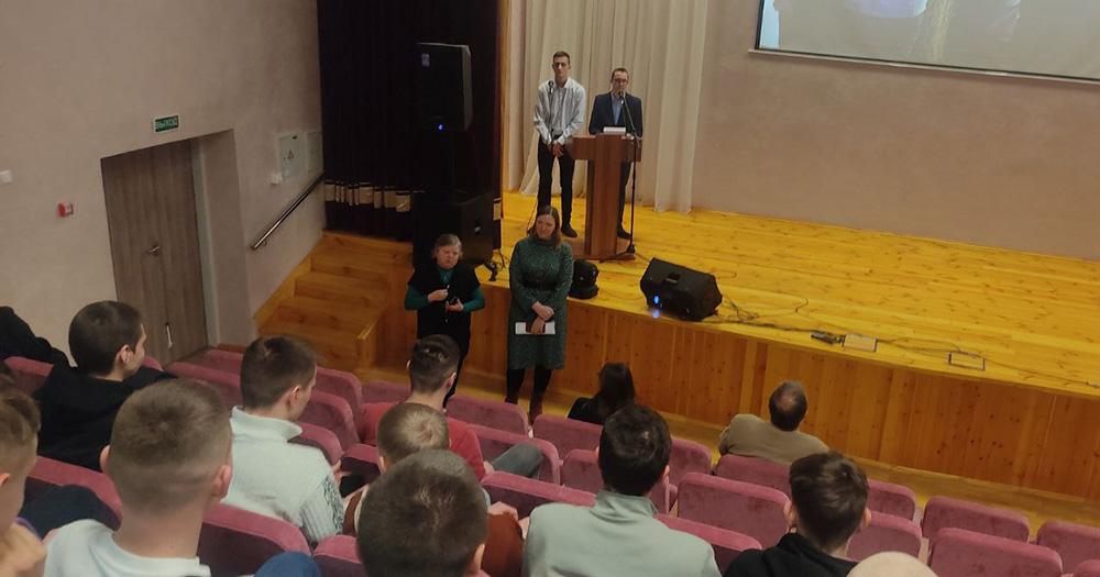 17.02.2023 состоялась диалоговая площадка