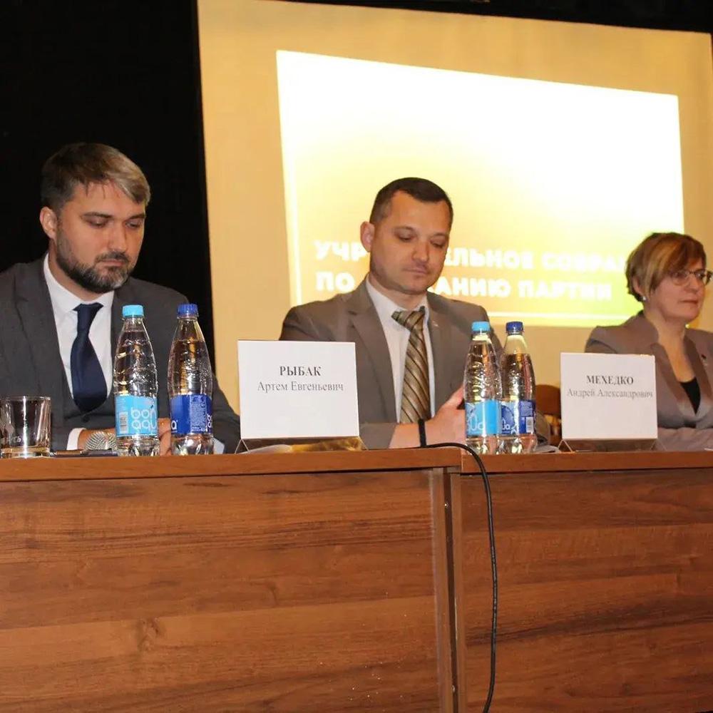 Важные решения общества на благо государства