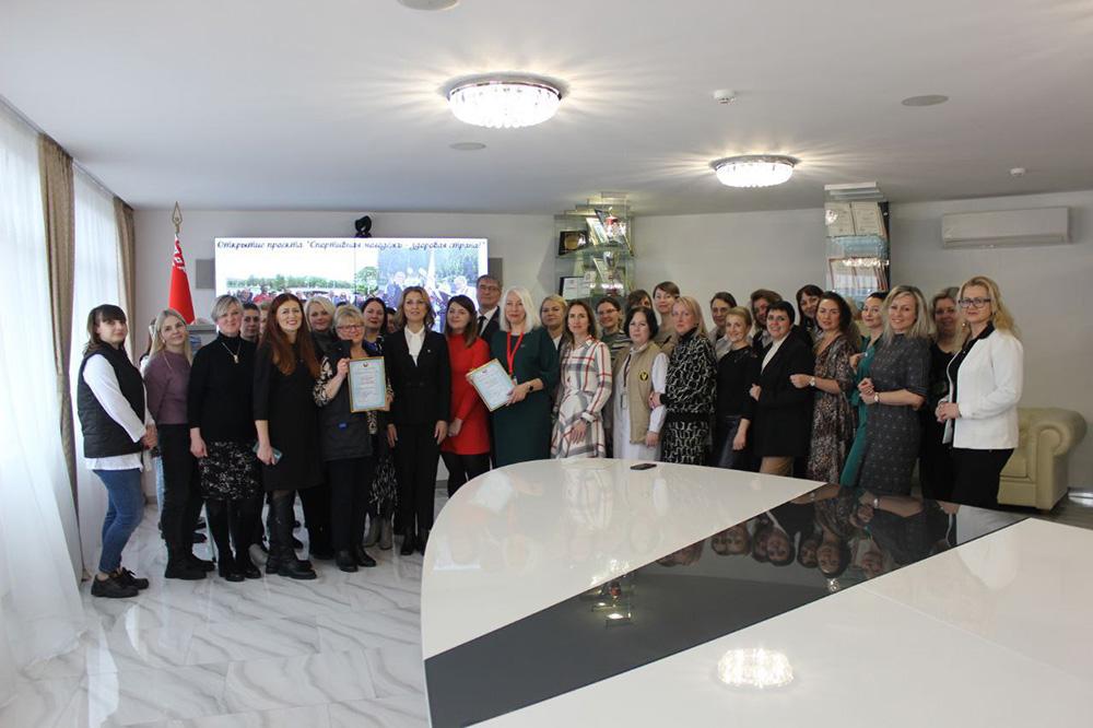 17.02.2023 на ОАО "Минский завод игристых вин" состоялось торжественное вручение свидетельств о регистрации двух первичных организаций БСЖ : ОАО "МЗИВ" и ОАО" Криница"