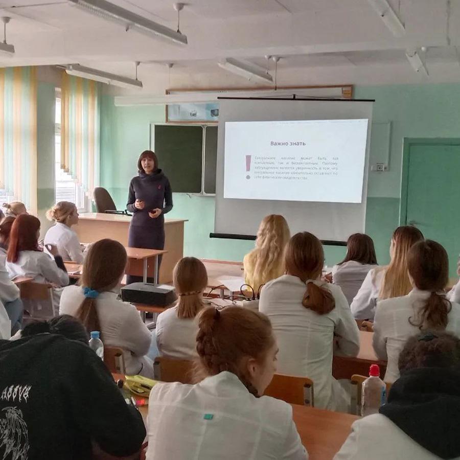 21 февраля в учреждении образования «Минский государственный медицинский колледж», состоялась диалоговая площадка на тему «Половая неприкосновенность детей, их защита от сексуальных преступлений»