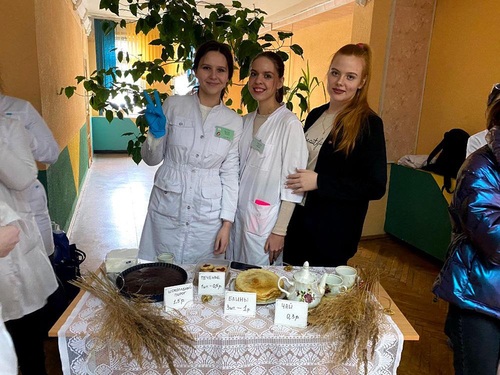 21 февраля в УО «Минский государственный медицинский колледж» прошла «Широкая Масленица»!