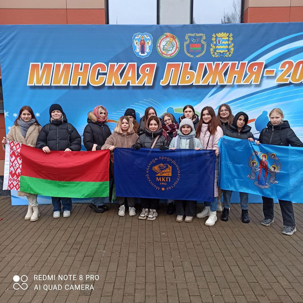 Минский колледж предпринимательства с пользой провел субботу в Раубичах