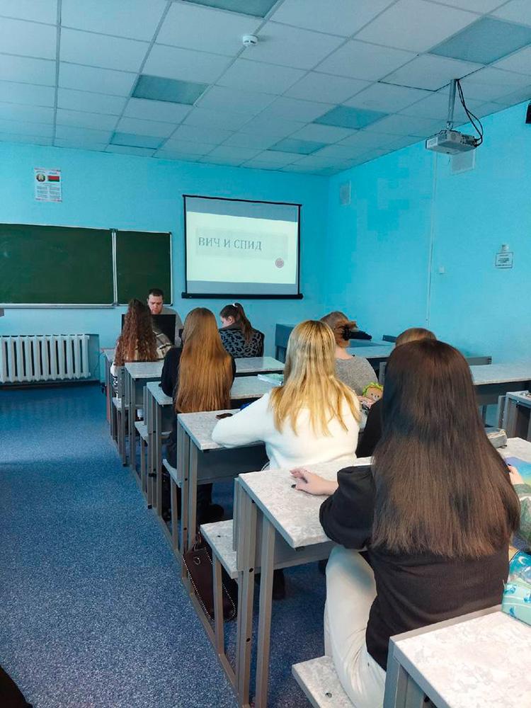 ВИЧ И СПИД: ЧТО Я ОБ ЭТОМ ЗНАЮ