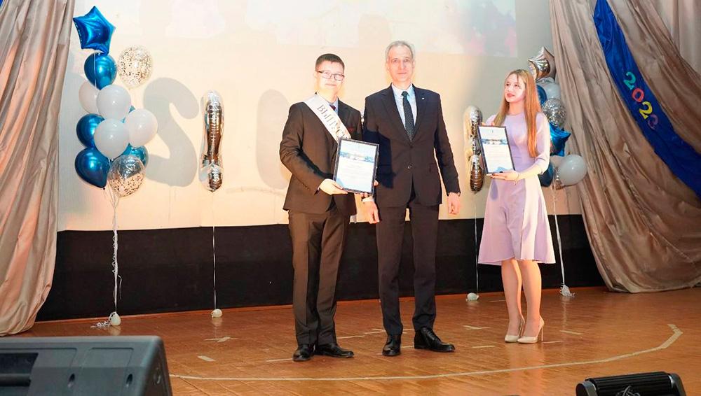 Выпускной 2023