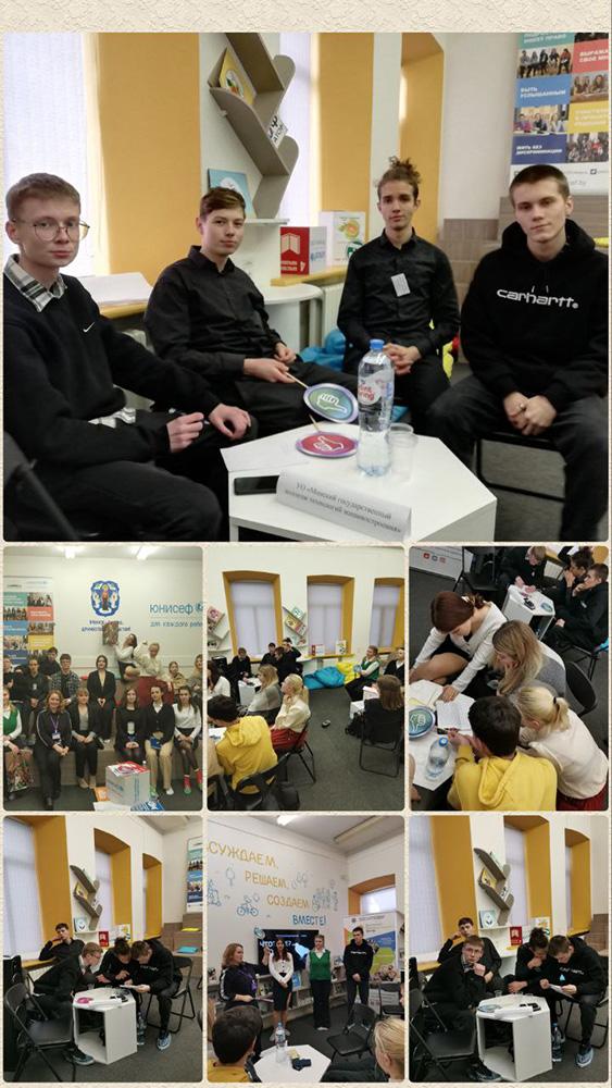 ЧТО? ГДЕ? КОГДА?