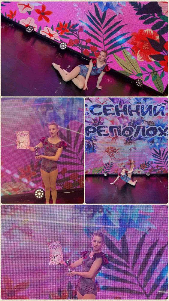 ВЕСЕННИЙ ПЕРЕПОЛОХ