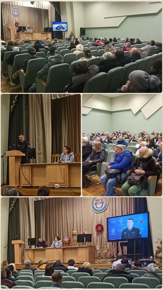 Родительское собрание для родителей учащихся 2-3 курсов по теме «Деструктивные молодежные субкультуры: ответственность и последствия» состоялось в МГК технологий машиностроения 9️ марта