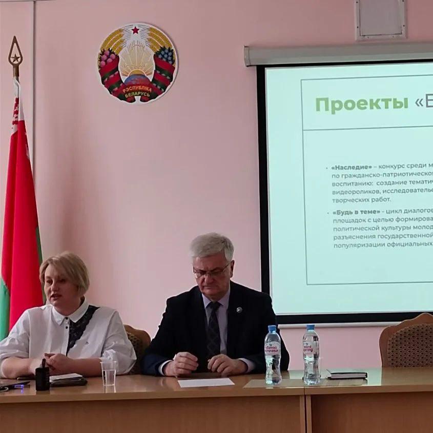 Трудовой коллектив инспекции по налогам и сборам по Партизанскому району столицы совершил 9 марта виртуальное путешествие в увлекательный мир 