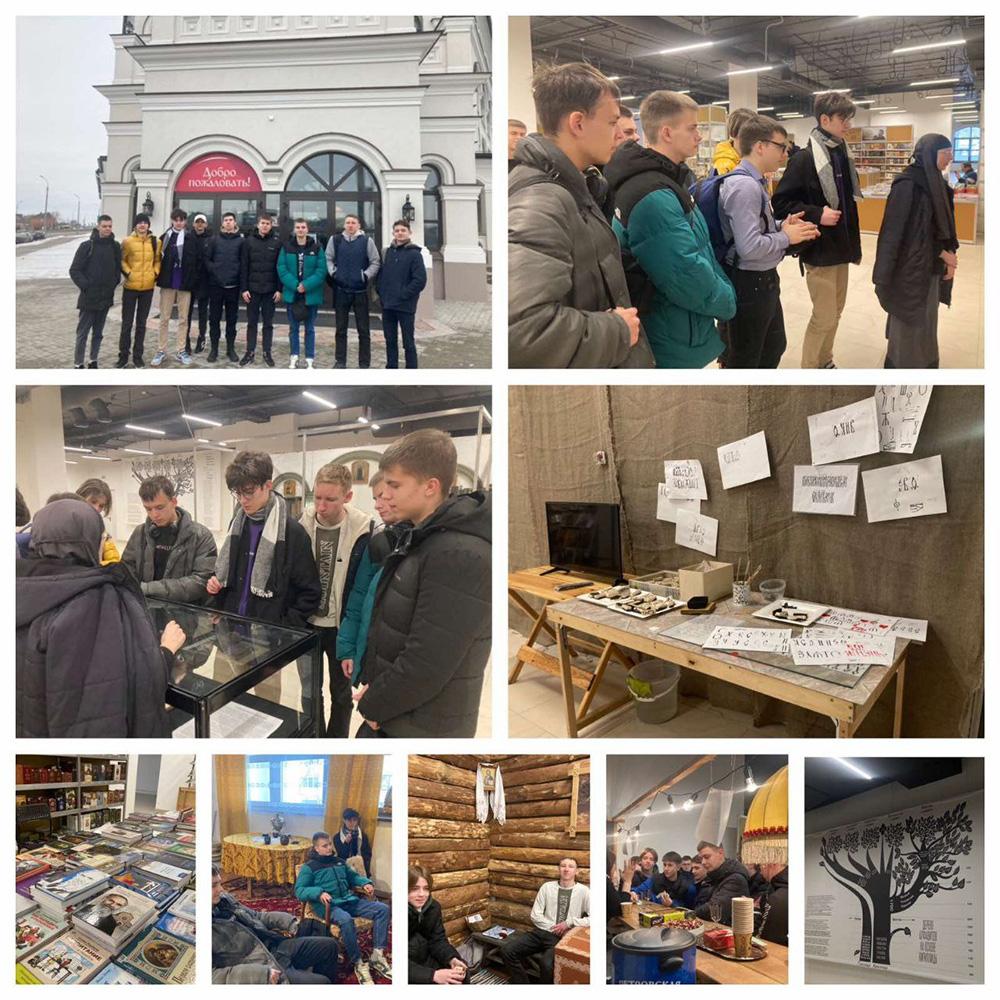 Учащиеся филиала БНТУ «Минский государственный архитектурно-строительный колледж» и филиала БНТУ «Минский государственный машиностроительный колледж» 13 марта посетили выставку "Читающий город"