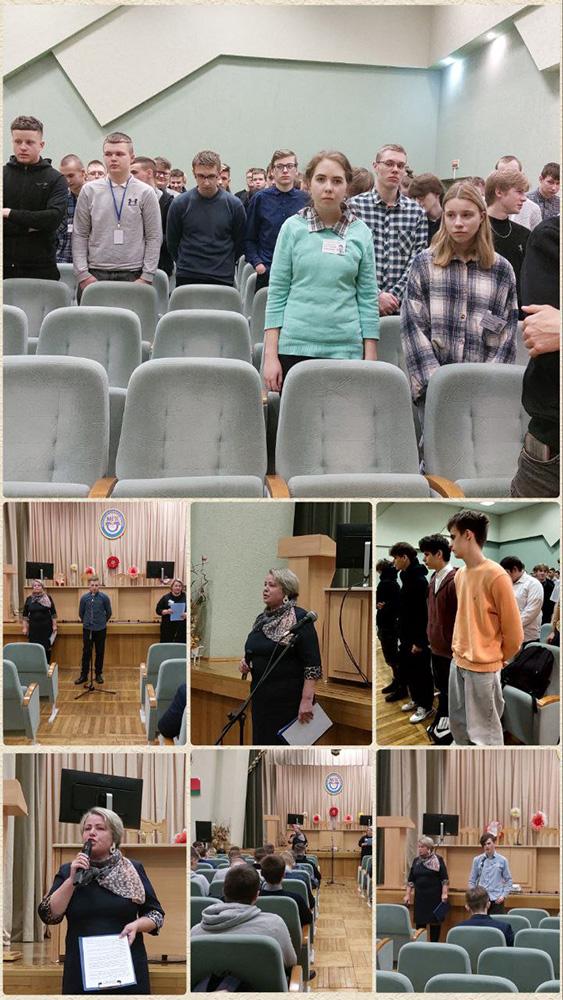 «Давайте люди, никогда об этом не забудем», под таким названием прошел флешмоб в МГК технологий машиностроения 13 марта