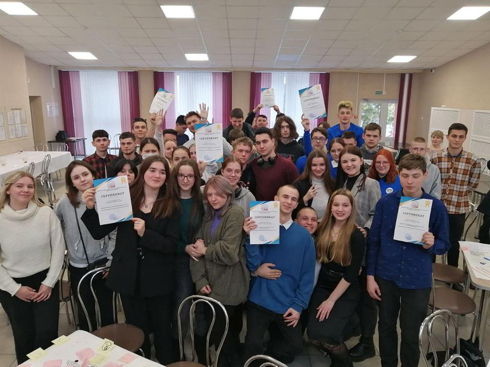 14.03.2023 на базе УО "Минский государственный колледж монтажных технологий и транспортной логистики" состоялась районная интерактивная игра "Мировое кафе"