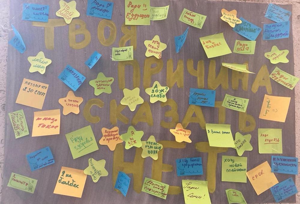 Твоя причина, чтобы...