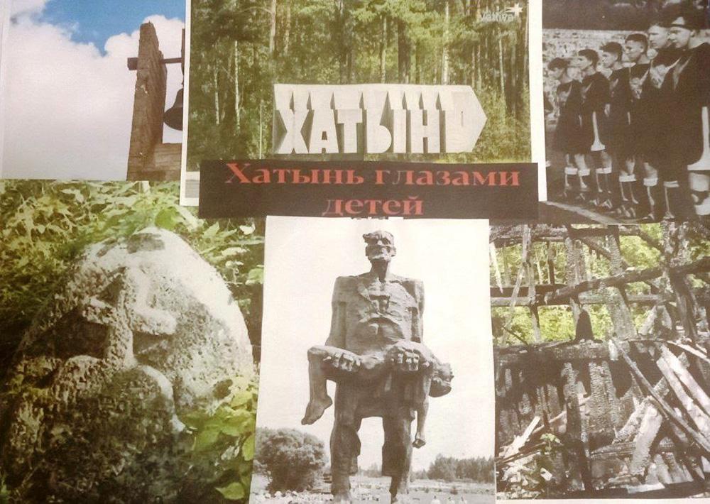 Накануне 80-летия хатынской трагедии в УО "Минский государственный медицинский колледж" прошел конкурс рисунков «Хатынь глазами детей»