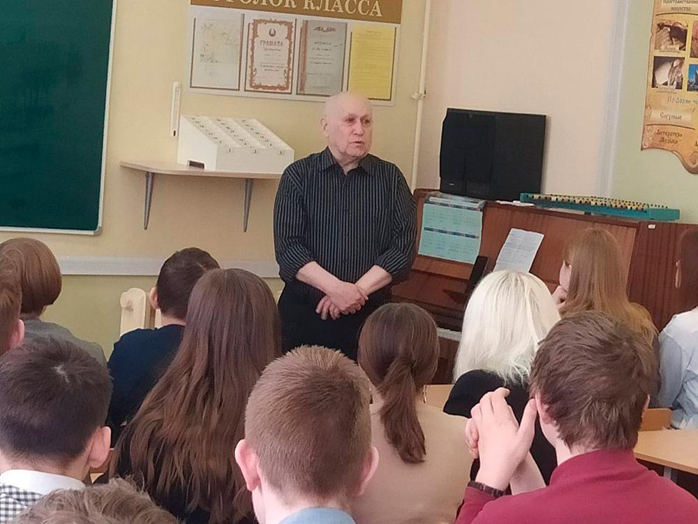 ВСТРЕЧА С КОМПОЗИТОРОМ