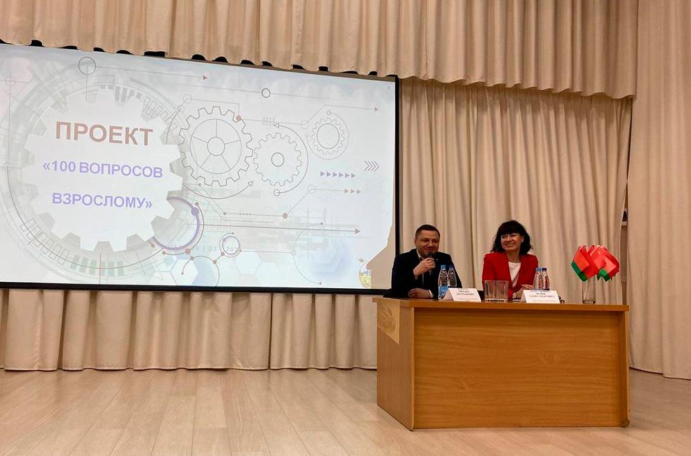 Минчанин года, Главный конструктор Минского моторного завода Михаил Клессо выступил перед учащимися Минского государственного машиностроительного колледжа