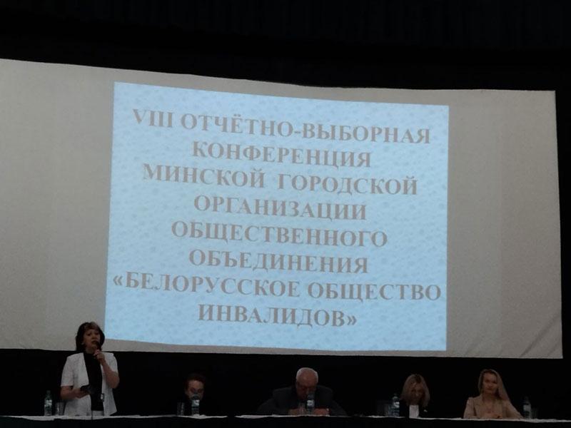 Награждение