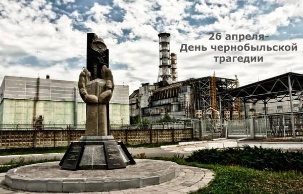 Диалоговая площадка в ОАО «Минский тракторный завод»