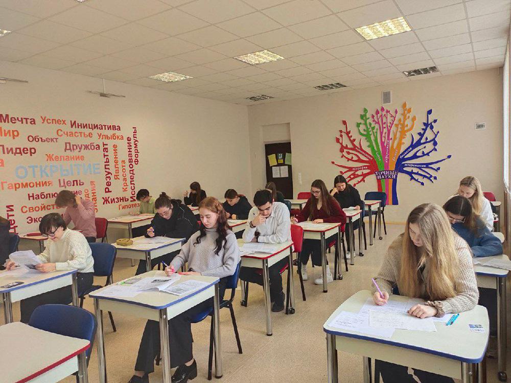 Участие в республиканской контрольной работе по «Истории Беларуси»