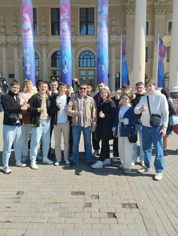 Откроем Беларусь вместе