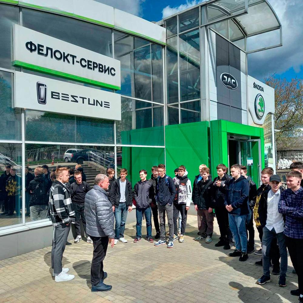 В рамках профориентации