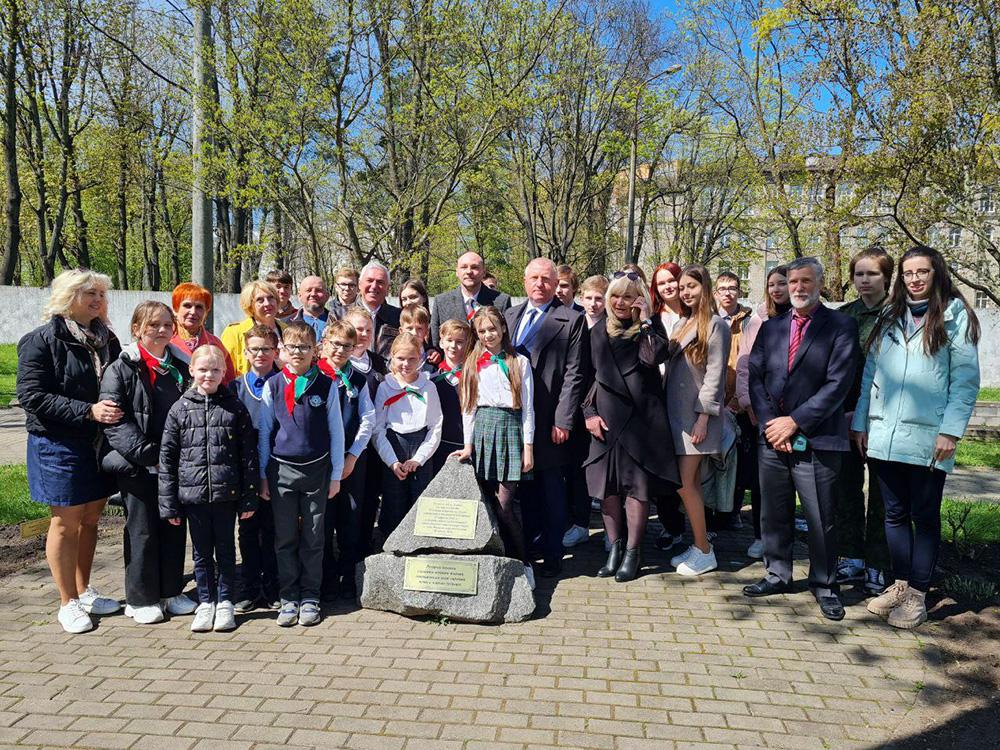 Встреча в гимназии № 5